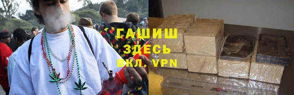 MDMA Premium VHQ Волосово